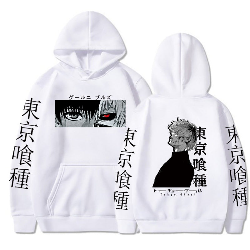 Tokyo Ghoul "Kaneki" Oversized Hoodie