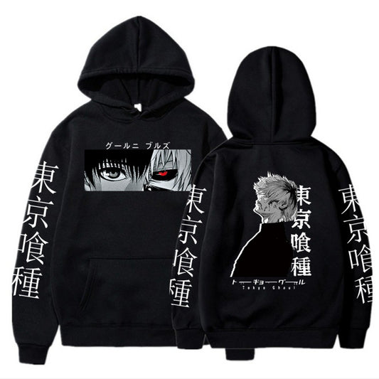 Tokyo Ghoul "Kaneki" Oversized Hoodie